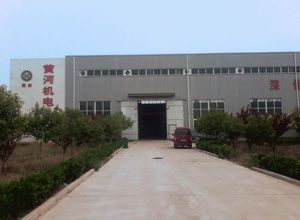 鄭州市黃河機(jī)電設(shè)備廠 電力輔機(jī)設(shè)備領(lǐng)域的專(zhuān)業(yè)制造者
